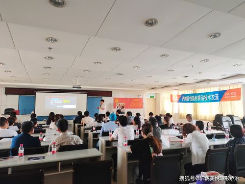 名師引路,技術(shù)進(jìn)階丨滬鴿美悅隱形矯治技術(shù)交流會(huì)河南平頂山站圓滿舉辦